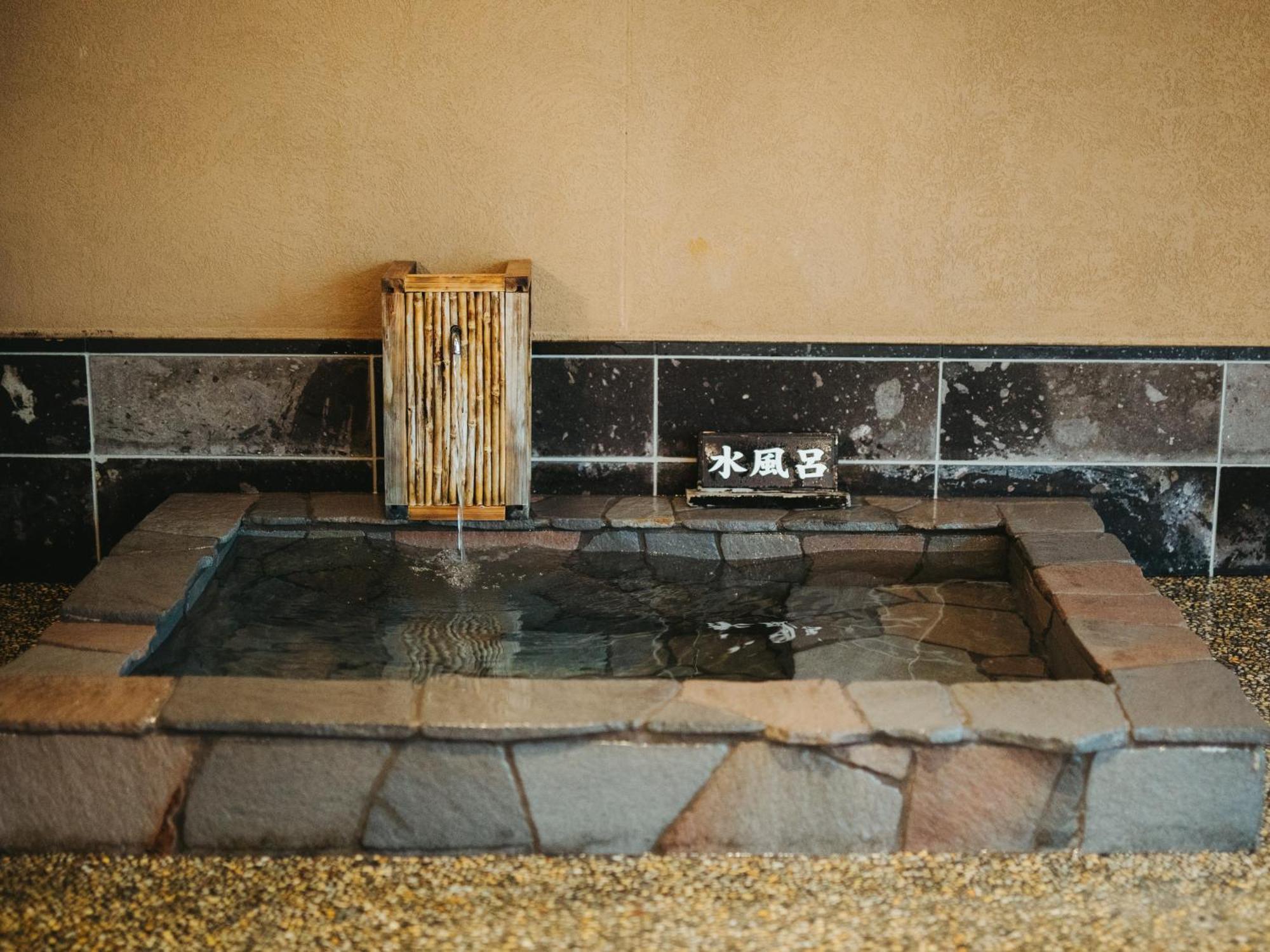 Kurokawa-So Hotel มินามิโอกุนิ ภายนอก รูปภาพ