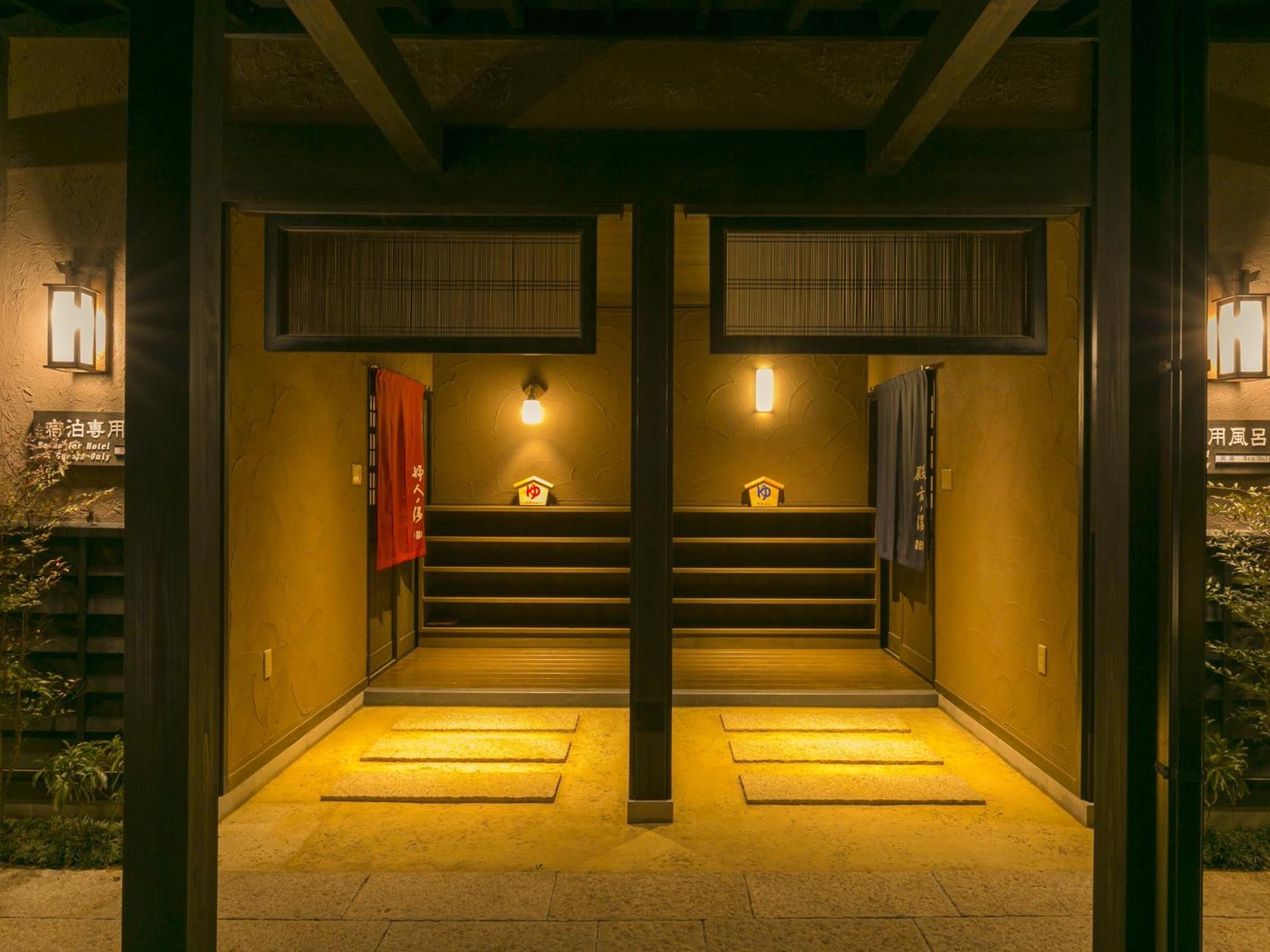 Kurokawa-So Hotel มินามิโอกุนิ ภายนอก รูปภาพ