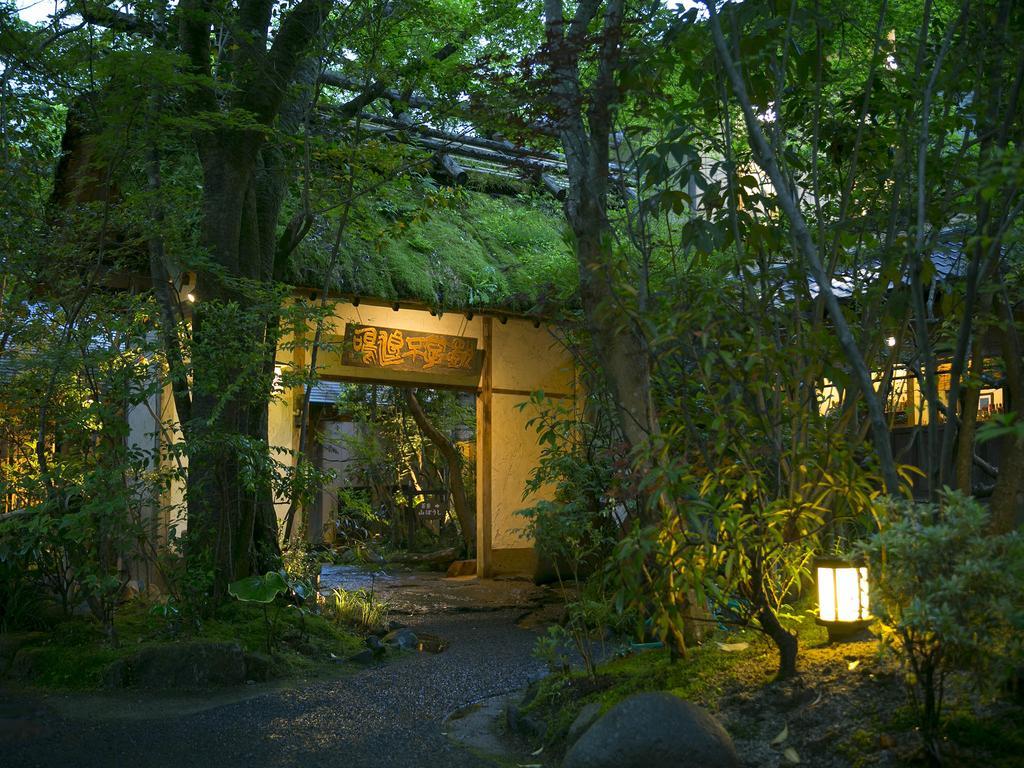 Kurokawa-So Hotel มินามิโอกุนิ ภายนอก รูปภาพ