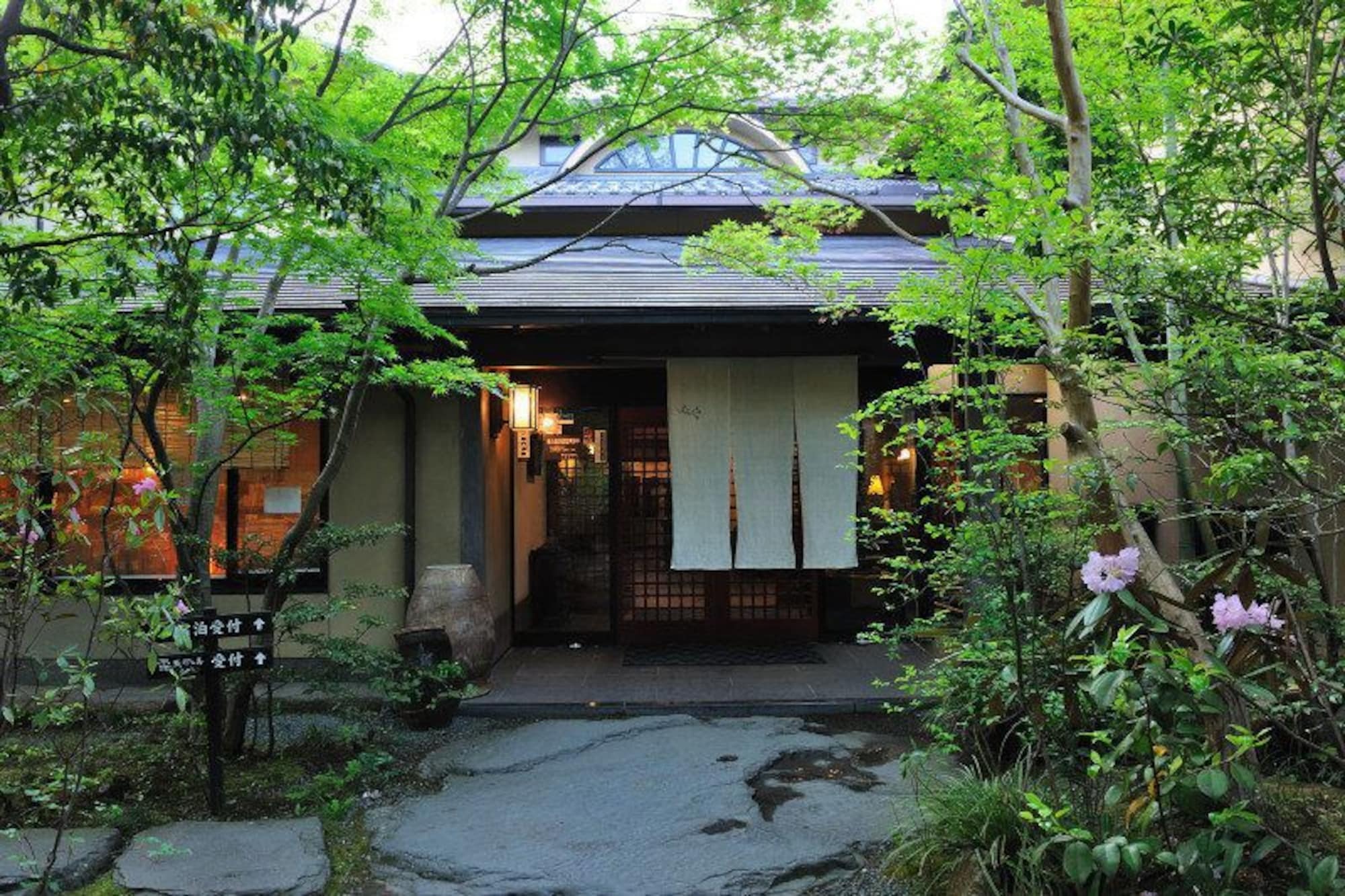 Kurokawa-So Hotel มินามิโอกุนิ ภายนอก รูปภาพ